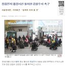 정립전자 이미지
