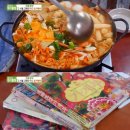 즉석분식 - 관악구 조원로 106 | 즉석분식