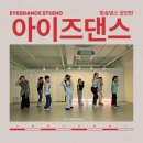 수원-0173 이미지