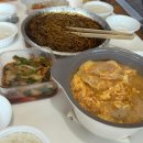 동락길 이미지