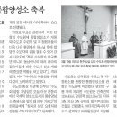 태원 건축사사무소 이미지