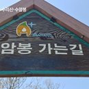 공군제8249부대 이미지