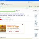 도미노피자(상당점)