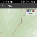 내동마을 입구 이미지
