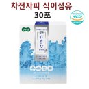 몰바이