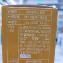 알파오메가약국 이미지