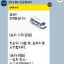 능암 경로당 이미지