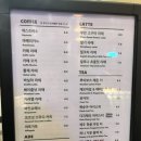 카페시온 이미지