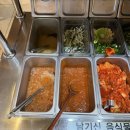 충주ㅣ충주 족발 맛집 “더맛있는족발보쌈충주용산점” 방문 솔직 후기