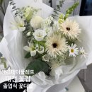 6215 | 대전 꽃집 웬즈데이플레르 졸업식 꽃다발 잘하는 곳