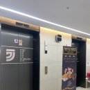 Record: 청주 가성비 감성 호텔 정감호텔