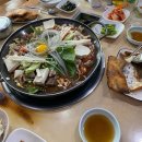 금촌집 | [동인천 맛집] 낙곱전골 맛집 금촌집 내돈내산 후기