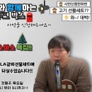 2회 쥬크박스 시작합니다 이미지