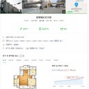 해모로 사거리(2) 이미지