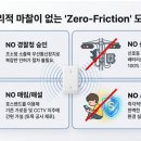 타임앤씨