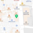 365매일한방병원 앞 이미지