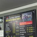이선장회 이미지