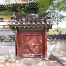 인천도호부관아(재현시설물) 이미지