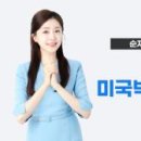 주식회사 아이테크 이미지