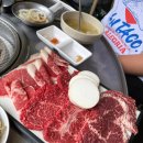 우리소 참 한우정육식당 이미지