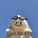 육회공 - 김포시 | 육회공