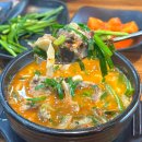 돈내기손순대 - 남양주시 진건읍 | 별내 순대국 원탑 돈내기 손순대 별내본점 내돈내산 후기