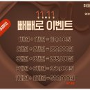 아크로짐 외대점 이미지