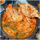 제일 연탄