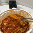 돼지게티 대구칠곡점