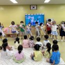 푸른동삭유치원 이미지