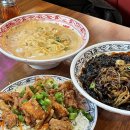 금곡동 중심상가 | 수원 금곡동맛집 보배반점 호매실점 크림짬뽕과 미니유린기 후기