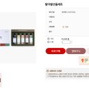 행복플러스보호작업장 이미지