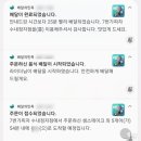 7번가피자 수내 정자점 이미지
