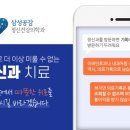 고양TMS 네이버블로그