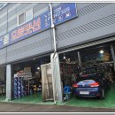 준오토 이미지