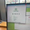 11500-22-28-09 | 2025. 06. 09. - 2025. 06. 22. 빵만으로는 살 수 없다.