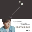 적당한 티스토리