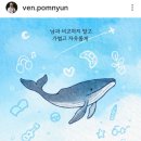 쉘 위 댄스? 이미지
