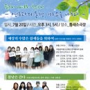재순기획 이미지
