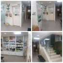 닥터페티앙동물병원 이미지