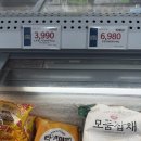 노브랜드2월 행사 및 세일 정보