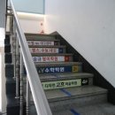 스카이서적;문구