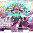 (주)터치커넥트 이미지