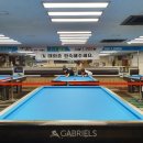 키스당구장 이미지