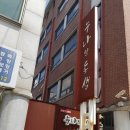 북문로3(남) 이미지