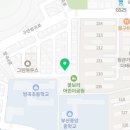 피자알볼로 정관신도시점 이미지