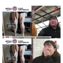 여자 역도선수의 다리근육 수준 이미지