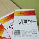 (주)쿠잉비