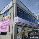 서어지공원 | 진영미용실 네이브헤어 김해진영점 지향디자이너님 S컬펌 세팅펌 후기