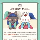 새안산치과의원 이미지